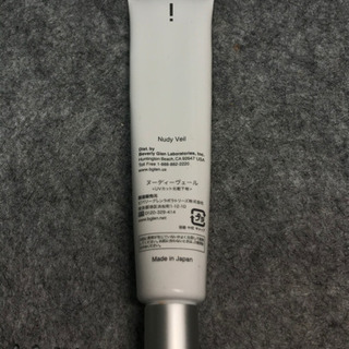 ビーグレン　化粧下地　ヌーディーヴェールの画像