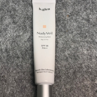 ビーグレン　化粧下地　ヌーディーヴェール