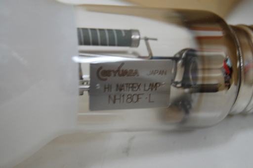 長期保管品 GSユアサ 高圧ナトリウムランプ NH180F・L 180W 電球 ライト ☆ PayPay(ペイペイ)決済可能 ☆ 札幌市 清田区 平岡