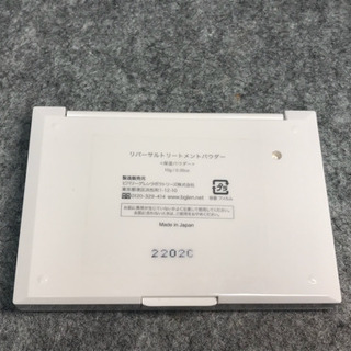 ビーグレン　ファンデーション　パウダーの画像