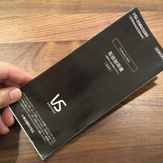 【無償】中古・ヴィダルサスーン・カールヘアアイロンの画像