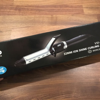 【無償】中古・ヴィダルサスーン・カールヘアアイロン