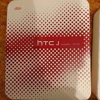 htc j butterfly HTV31 ROSSO 新品未使用品の画像