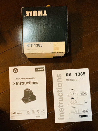 【値下】THULE Sweden 754 キャリア