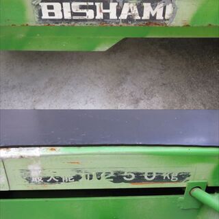 値下げしました！Bishamon☆ビシャモン☆スギヤス☆油圧リフト台車：テーブルリフター☆昇降能力250kg！