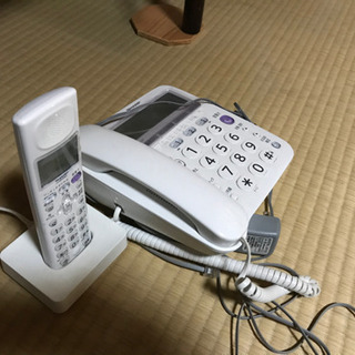 シャープ　デジタルコードレス電話器