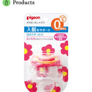 おしゃぶり　フラワー　0ヶ月以上用の画像