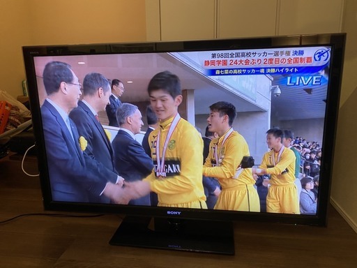 Sony KDL-52W5 液晶テレビ
