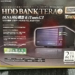 HDD BANK TERA2 新品未使用の画像