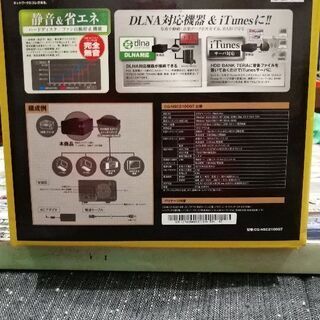 HDD BANK TERA2 新品未使用の画像