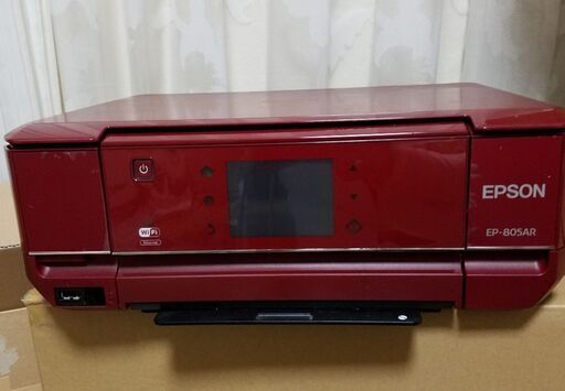 プリンター　エプソン EP-805AR
