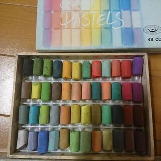 パステル各種の画像