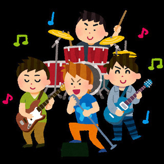 邦ロックのコピーバンド！ボーカル募集！