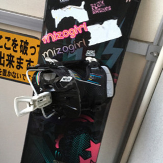 K2スノーボード&ブーツ、FLOWビンディング・ケース付