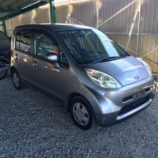 ホンダ　jb5 ライフ
