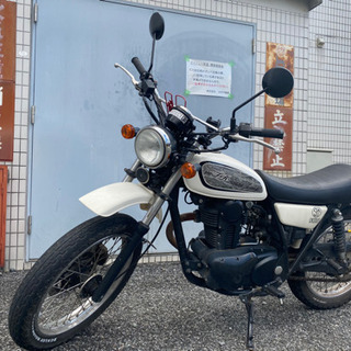 TR 250