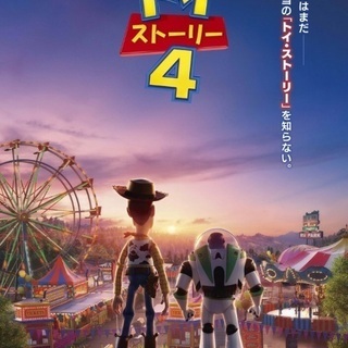 ✨🎥✨みんなで映画を観よう✨🎥✨