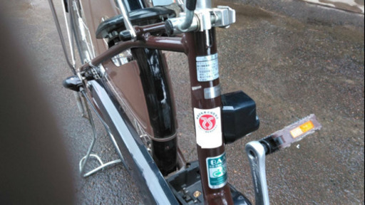 ブリジストン　電動自転車　アシスタ　