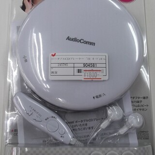 ID:G904581　ポータブルＣＤプレーヤー（２０１９年オーデ...