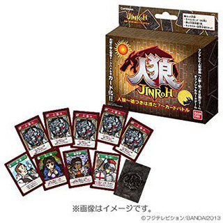 一緒にボードゲームを楽しみましょう♪ - その他
