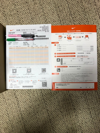 エアジョーダン6 ウォッシュデニム