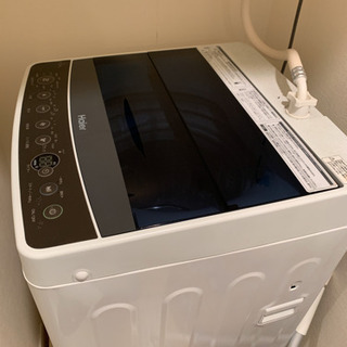 3年使用の洗濯機4.5kg 2016年製（一人暮らし用）【中谷様制約済み】の画像