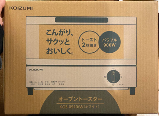【新品・未通電】コイズミオーブントースター　kos-0910/w