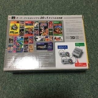 クラシックミニスーパーファミコンの画像