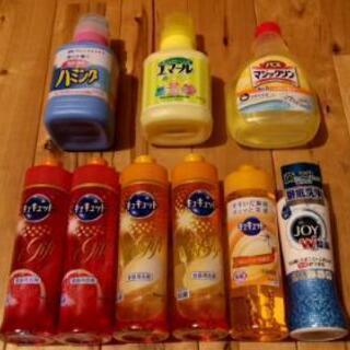 洗剤セット！　バス　食器　洗濯　まとめ売り！