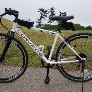 取引中 自転車 ロードバイク