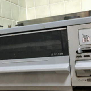 値下げしました❗️取りに来てくださる方、よろしくお願い致します。の画像