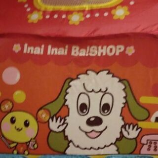 わんわんボールプール　ボールテント