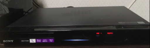 \u003c完動品\u003eSONYブルーレイレコーダー BDZ-ET1200  スマフォ視聴　延長保証加入済
