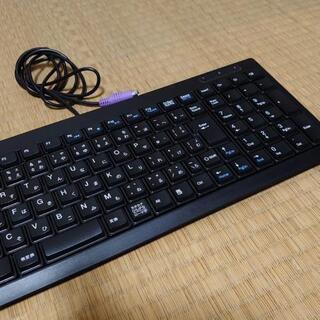 【終了】キーボード マウスコンピューター コンパクト