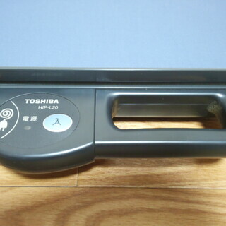 ズボンプレッサー 東芝 TOSHIBA HIP-L20の画像