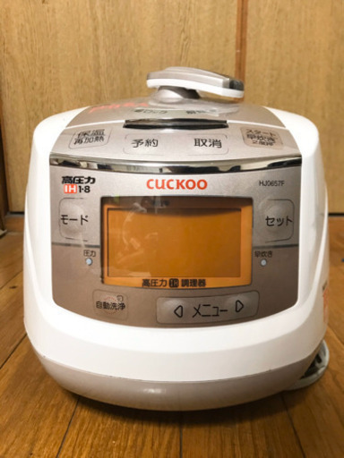 クックIH圧力マルチジャー炊飯器