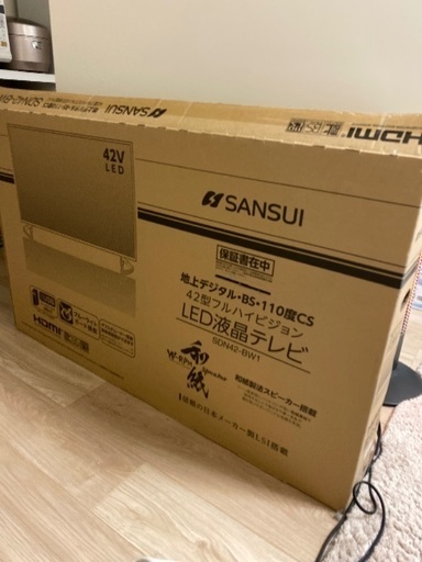 新品同様?大型液晶テレビ42型
