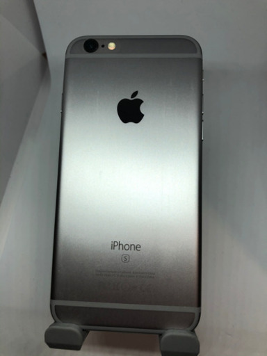 【超美品】iPhone6s 64GB