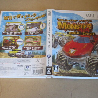 ☆Wii/MONSTER 4×4 モンスターフォー・バイ・フォー ワールドサーキット◆Wiiでダイナミックオフロードの画像