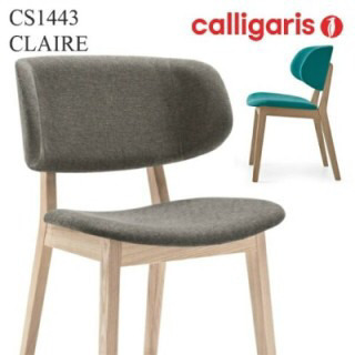 新品　カリガリス　ダイニングチェア