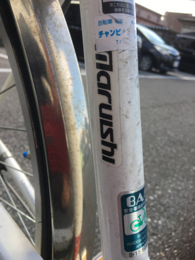 【値下げしました】26インチ　自転車
