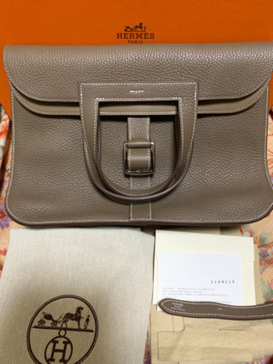 エルメス　アルザン31 トープ