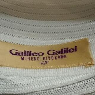 帽子 Galileo Galilei フリーサイズ 9ケの画像