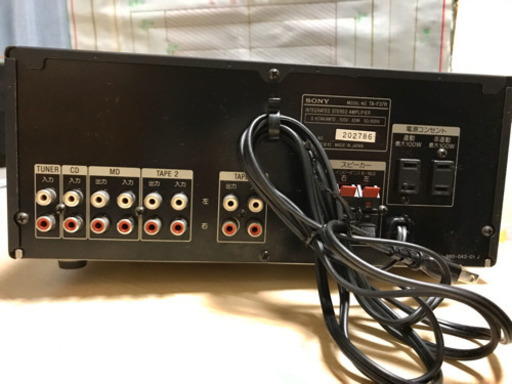 SONYプリメインアンプ