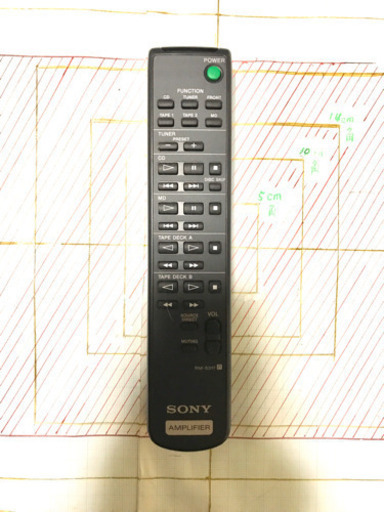 SONYプリメインアンプ