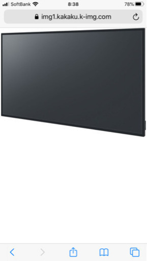 パナソニック　TH-43LFE8J