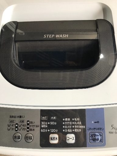 東芝冷蔵庫  日立洗濯機  2017年製