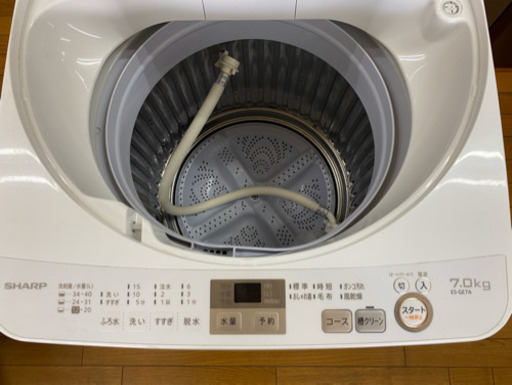 シャープ　洗濯機　7kg 2017年製