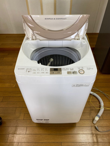 シャープ　洗濯機　7kg 2017年製
