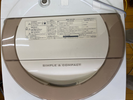 シャープ　洗濯機　7kg 2017年製